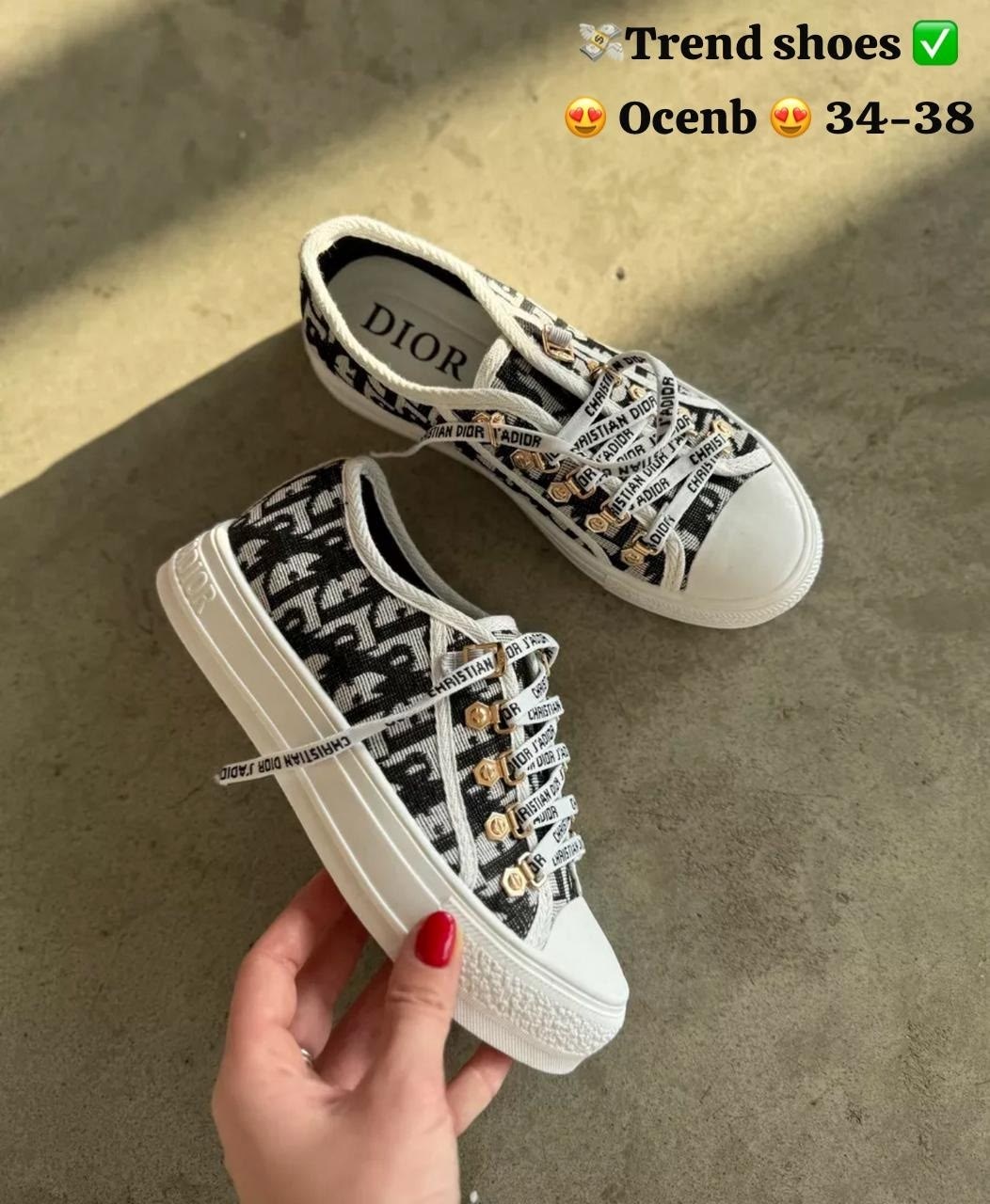 кеды dior женские,кеды dior,dior кроссовки,кеды кристиан диор,кеды диор