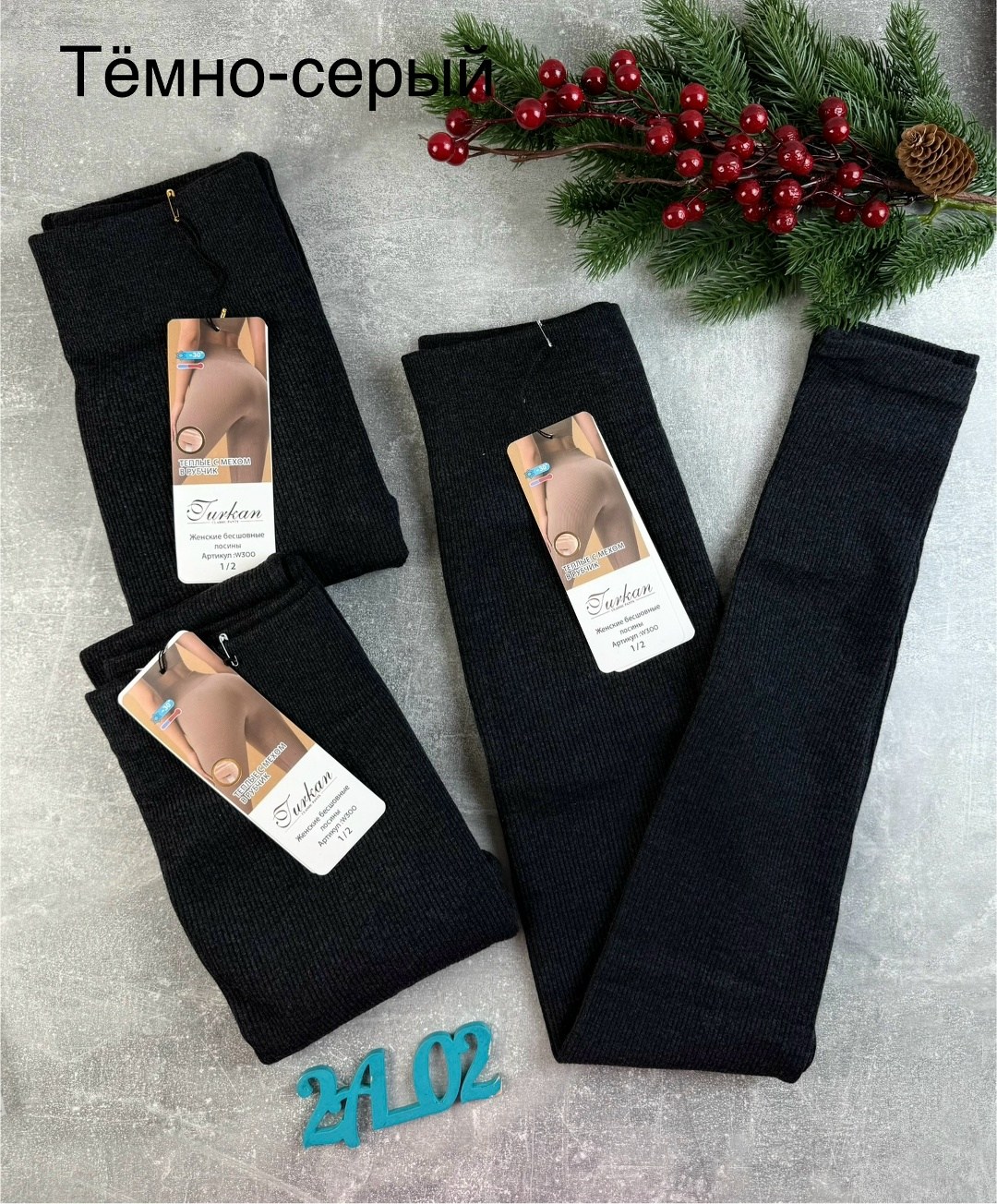 колготки лосины,легинсы женские,колготки теплые,женские леггинсы,колготки женские теплые с
