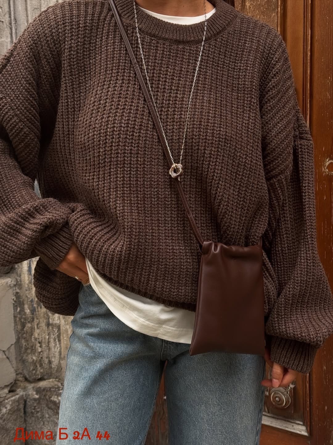 вязаный свитер оверсайз,джемпер оверсайз,свитеры модные,свитера женские,джемпер вязаный оверсайз