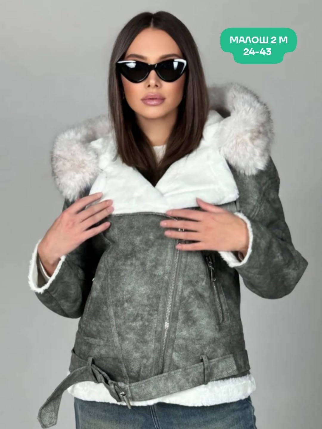 дубленка женская,куртка дубленка женская,зимняя дубленка,стильная дубленка,модные дубленки