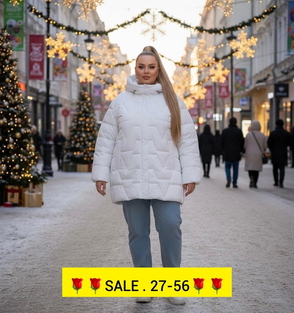 демисезонная куртка,куртка женская,куртка теплая,куртка удлиненная,зимняя куртка