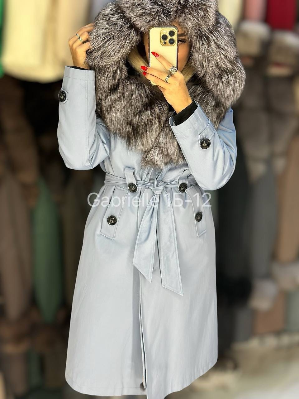 парка тренч с натуральным мехом,парка с мехом,парка с натуральным мехом,женская парка с мехом,парка женская с натуральным мехом