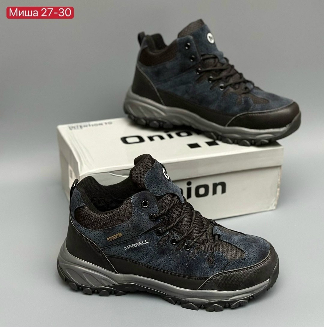 ,мужские зимние кроссовки columbia,мужская зимняя ,кроссовки мужские зимние,кроссовки зимнее