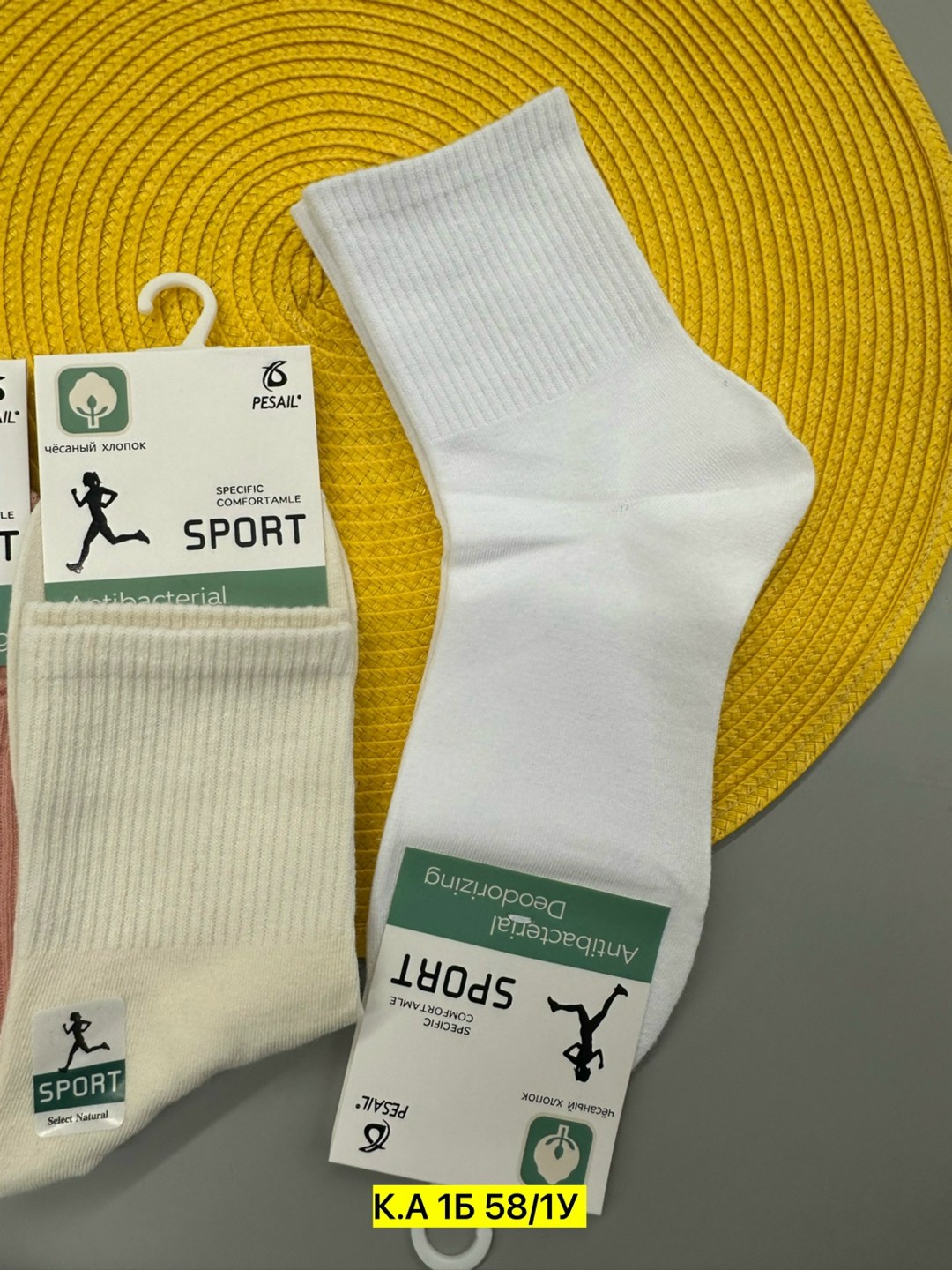 носки женские,носки женские 10 пар,носки для женщин,комплект носки женские,носки универсальные