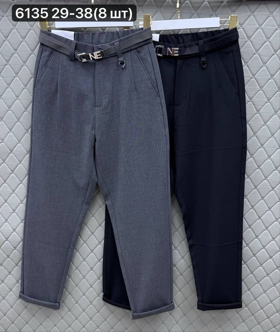 мужские брюки,брюки классические,брюки модные,повседневные брюки,брюки с карманами