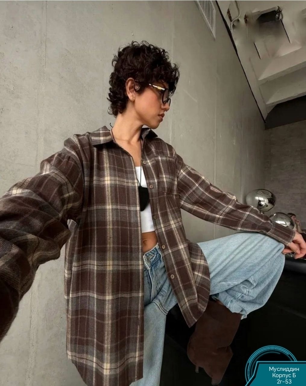классическая рубашка в клетку,женская рубашка в клетку,женская рубашка,рубашка женская оверсайз в клетку,рубашка в клетку коричневая оверсайз