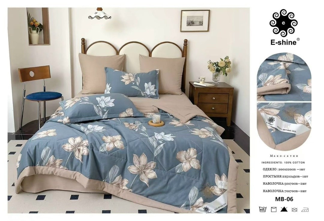 комплект постельного белья с одеялом boris,комплект постельного белья с одеялом сатин евро,комплект постельного белья с одеялом mency,комплект постельного белья с одеялом carolina евро,комплект постел