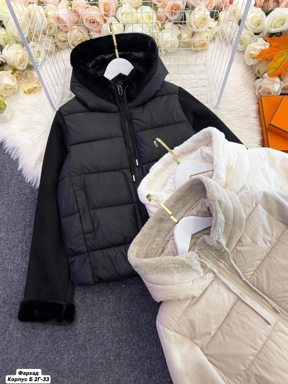 демисезонная куртка,куртка теплая,женская куртка,куртка,куртка женская демисезонная