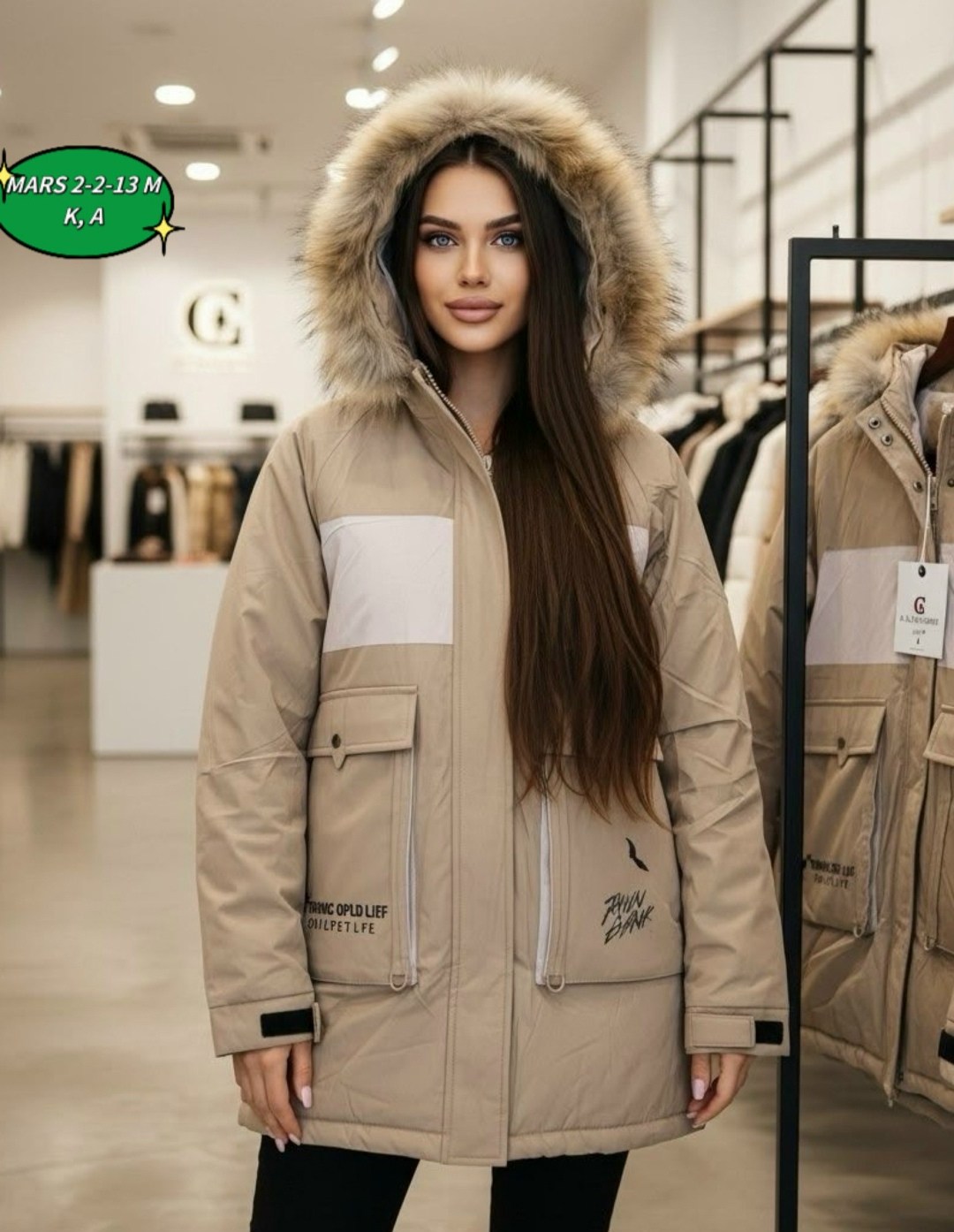 женская зимняя куртка,зимние куртки,куртка женская,куртка пуховик зимний,куртка зима женская