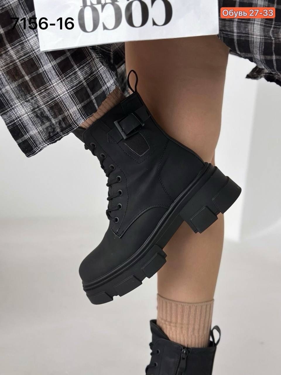 ,ботинки женские,демисезонные ботинки,ботинки модные,ботинка женские зимние