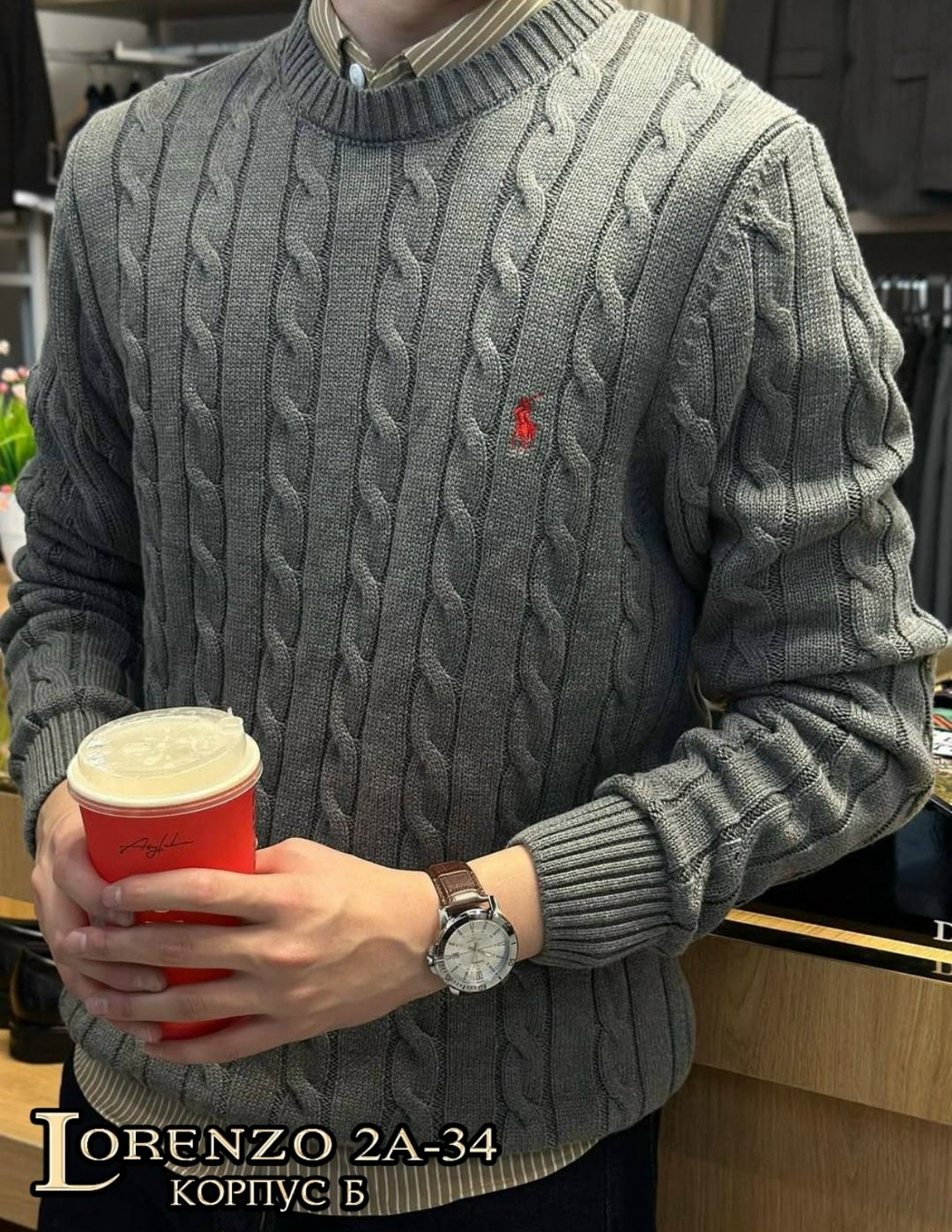 свитер polo ralph lauren,джемпер polo ralph lauren,свитер ральф лорен,свитеры мужские,свитер ральф лаурен