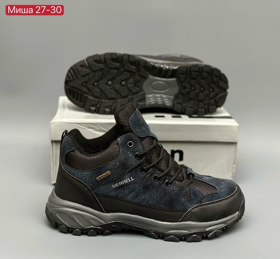 ,мужские зимние кроссовки columbia,мужская зимняя ,кроссовки мужские зимние,кроссовки зимнее