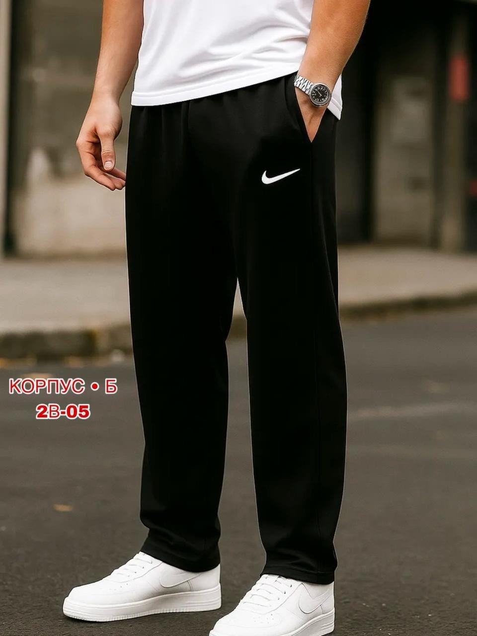спортивные штаны мужские найк зимние,мужские спортивные штаны,штаны спортивные,мужские спортивные штаны nike,брюки спортивные nike