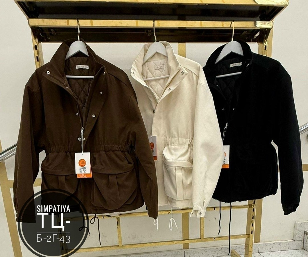 замшевые куртки,повседневная куртка,куртка бомбер,женская куртка