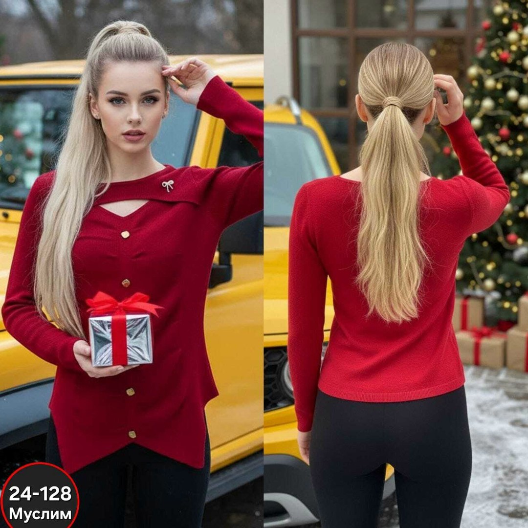 кофта женская,кофта свитер женский,женская трикотажная кофта,женская кофточка,джемпера женские