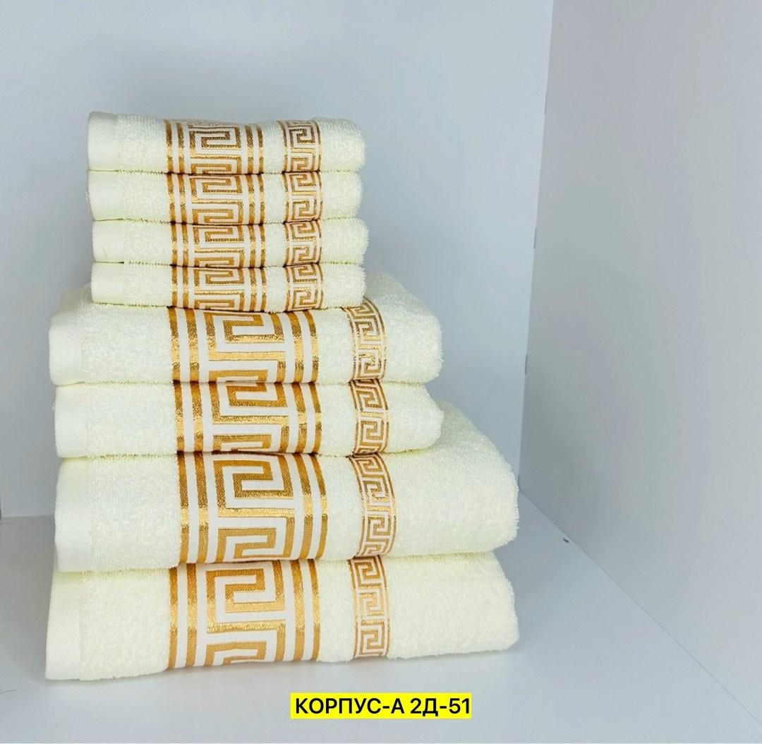 комплект из восьми полотенец versace,полотенца набор,полотенце коричневое,комплект из 6 полотенец,полотенце махровое банное набор 6 шт