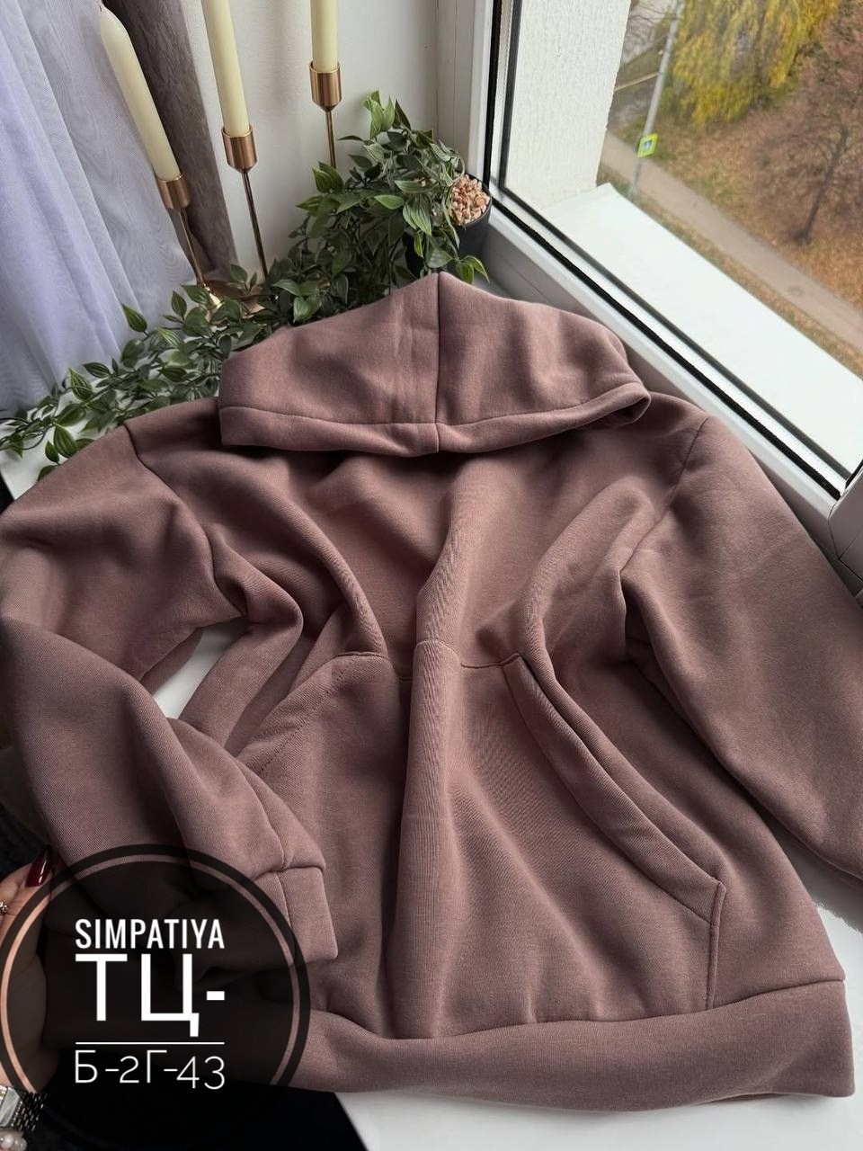 модная толстовка,кофта женская,толстовка женская,костюм женский на флисе,костюмы спортивные женские