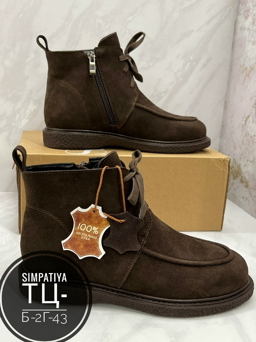 ,ботинки женские,женская ,замшевые ботинки,обуви