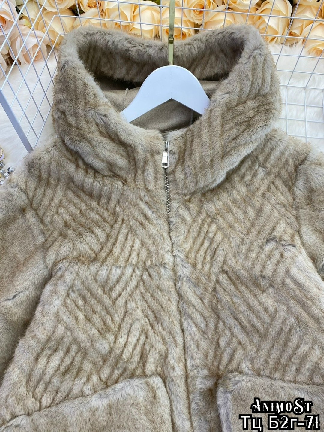 шуба искуственная,эко шуба,меховая куртка,женская шуба,женская куртка