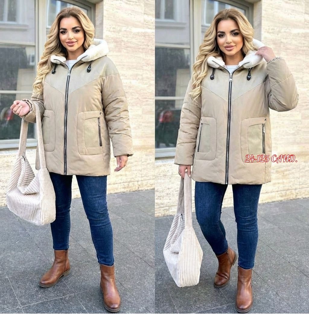 женская куртка,куртка,пуховики женские,куртка зимняя женская,женская куртка большого размера