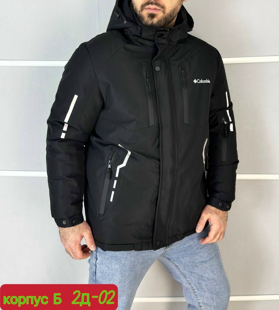 мужская куртка columbia,куртка мужская columbia демисезонная,куртка мужская зимняя columbia,зимняя куртка columbia,демисезонная куртка