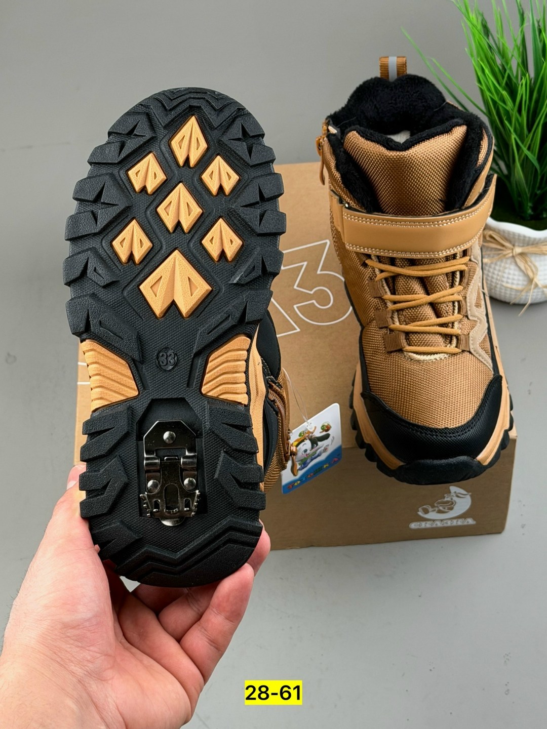 ботинки зимние детские,,зимние ботинки для мальчика,детские ботинки,ботинки мальчикам