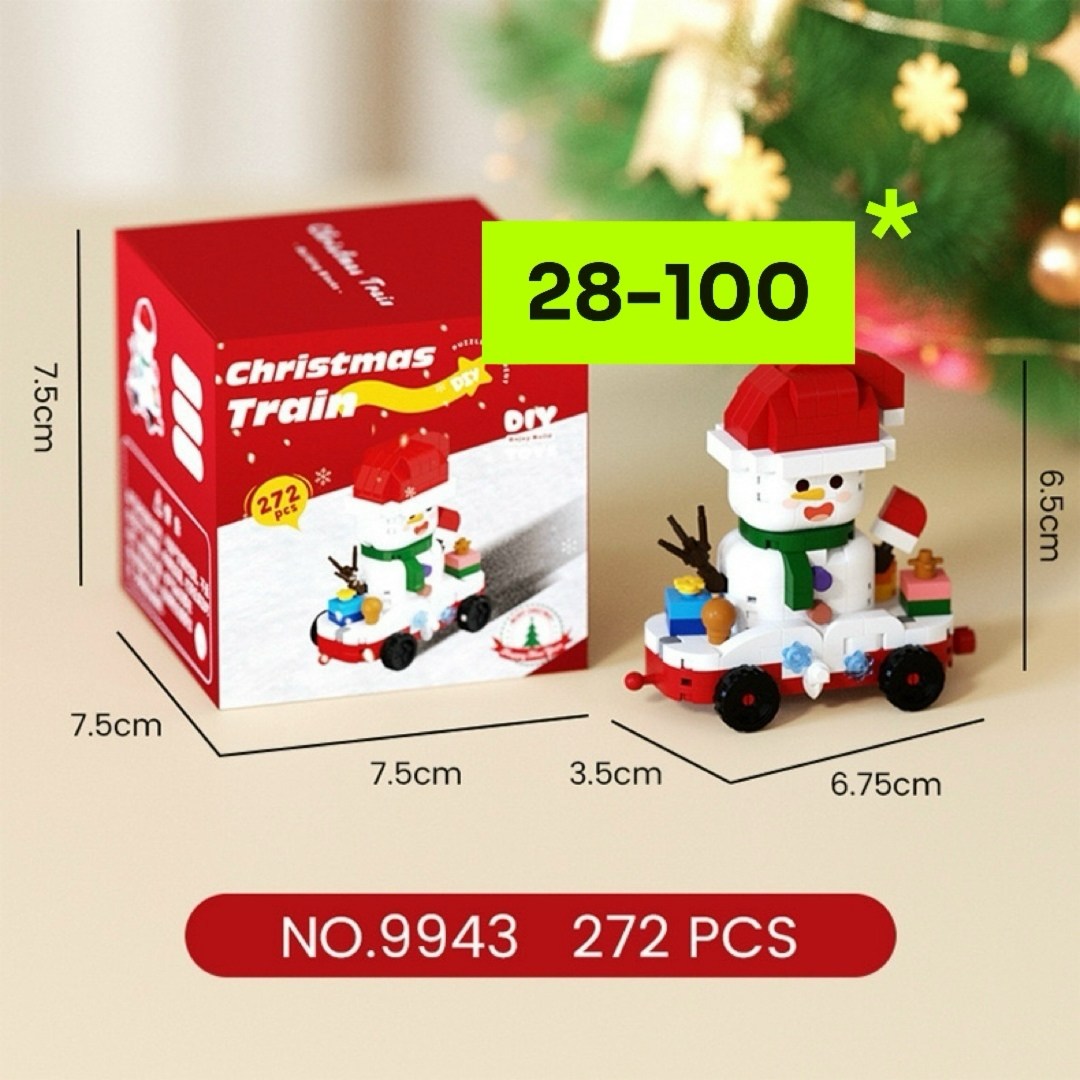 конструктор рождественский поезд,конструктор поезд,конструктор новогодний поезд,рождественский поезд,лего новогодний поезд