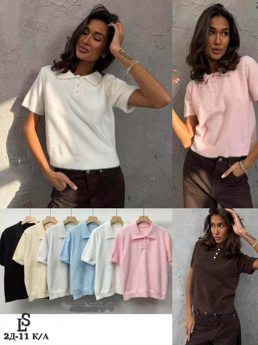 кофта женская,трикотажный свитер,свитер поло,джемпера женские,джемпер