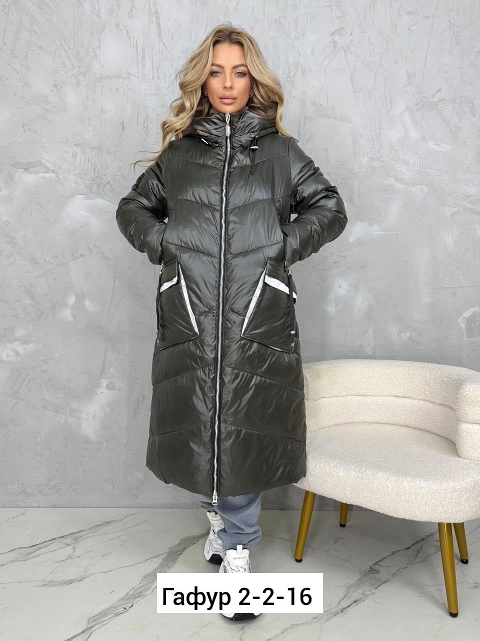 женская зимняя куртка,демисезонная куртка,женская зимняя куртка удлиненная,удлиненная куртка,женская куртка