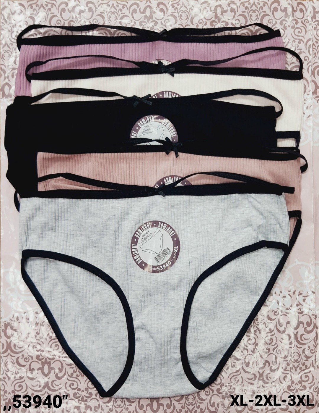 нижнее белье трусы,упаковка для нижнего белья,трусы женские хлопок,трусы женские трусы,женские хлопковые трусы
