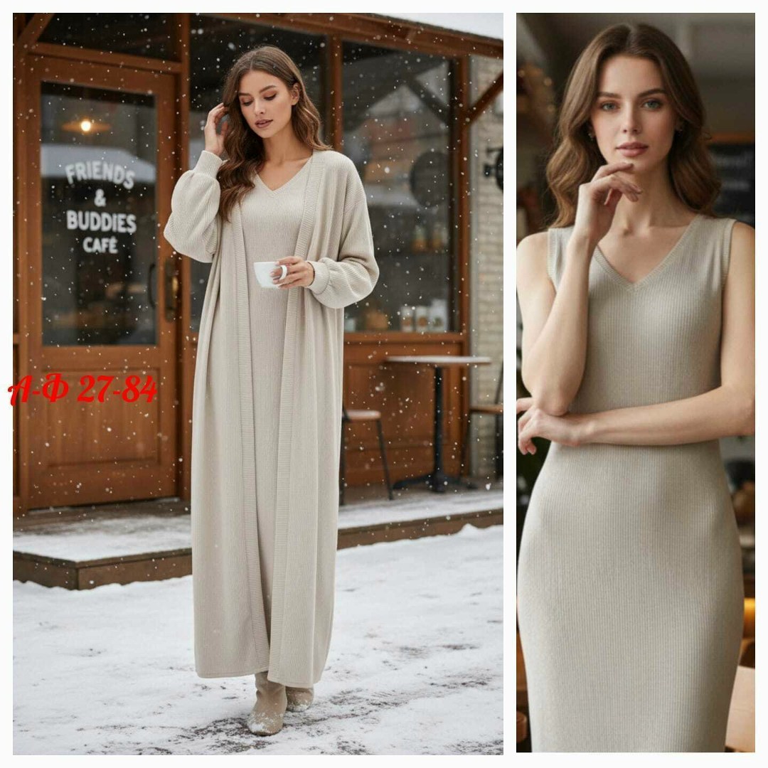 трикотажное платье,шерстяное платье,платье вязаное,трикотажное длинное платье,платье
