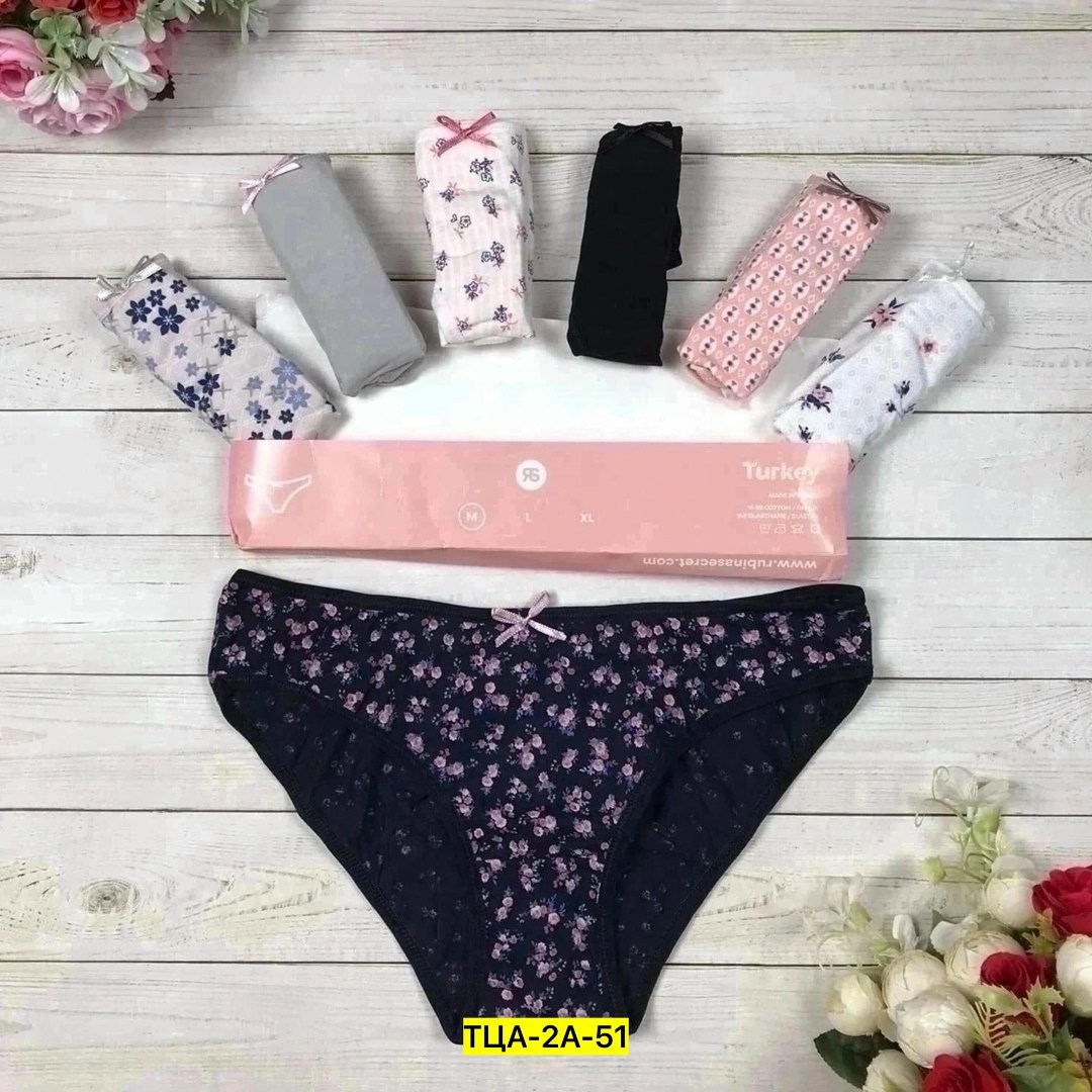 комплект трусов слипы nicoletta для женщин,трусы женские набор 7 шт комплект,комплект трусов слипы nicoletta для женщин, 7 шт,трусы женские набор 7 шт неделька,nicoletta трусы женские неделька