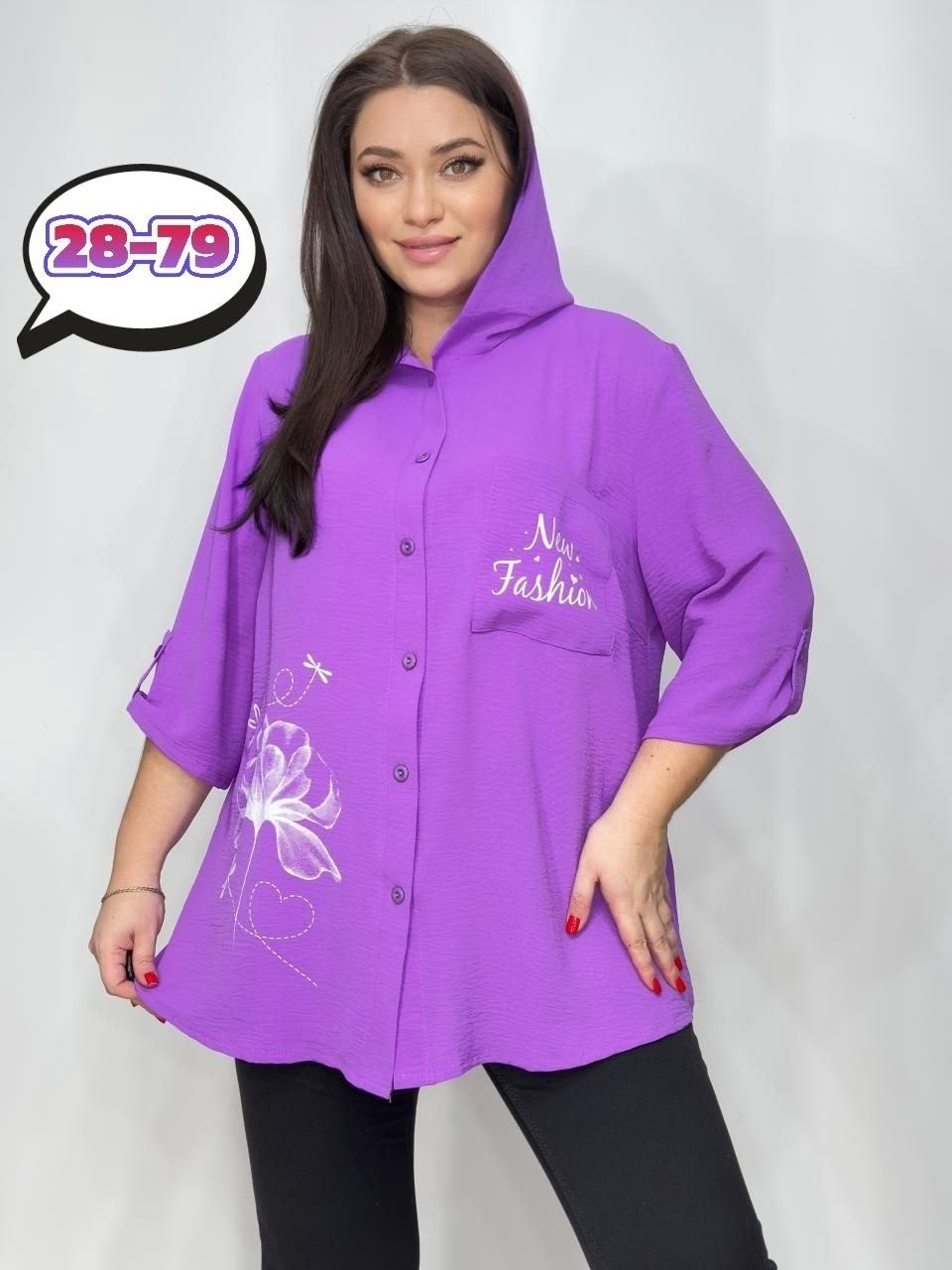 женская рубашка больших размеров,женская рубашка,стильная женская рубашка,удлиненная рубашка больших размеров,женские блузки больших размеров