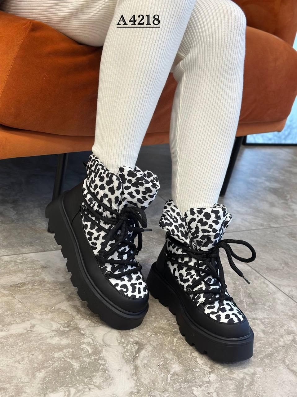 ,дутики женские, женская зимняя,дутики зимние, дутики