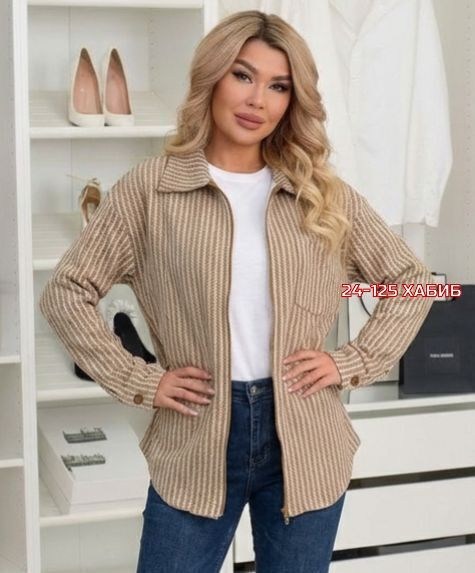 куртка женская бомбер,куртка бомбер,куртка женская,теплая кофта,стильная куртка