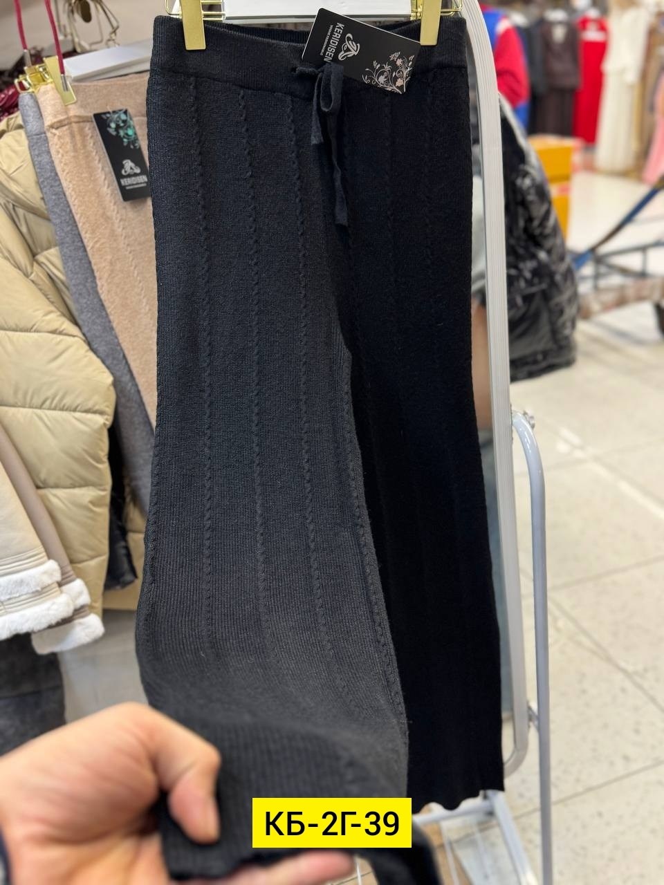 вязаные брюки,брюки штаны,теплые широкие брюки,брюки женские брюки,женские брюки