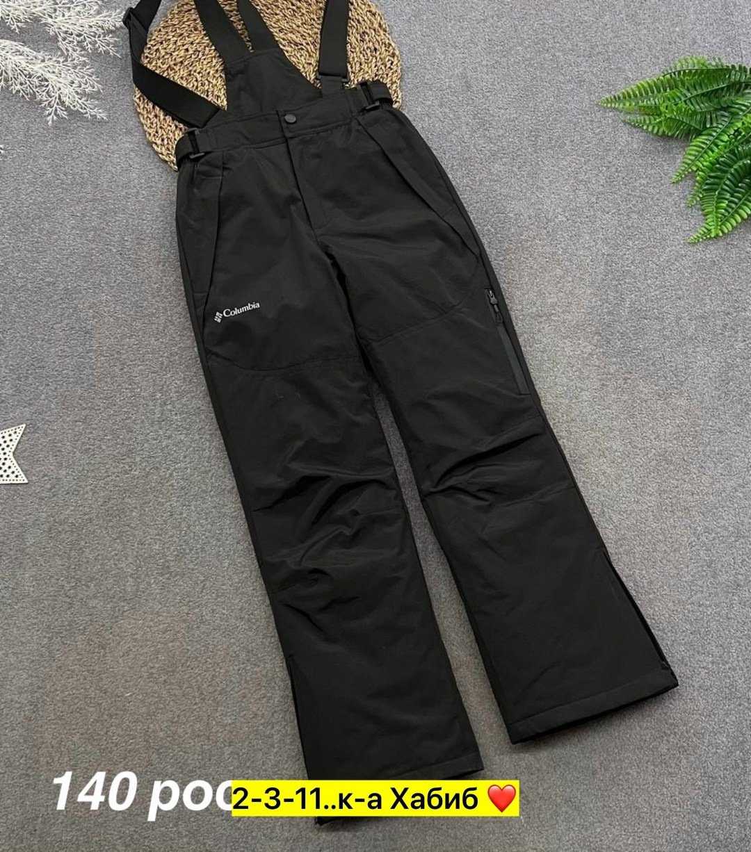 зимние брюки для девочки,штаны зимние для девочки,брюки штаны зимние outventure фиолетовые детские,брюки зимние детские,штаны детские зимние