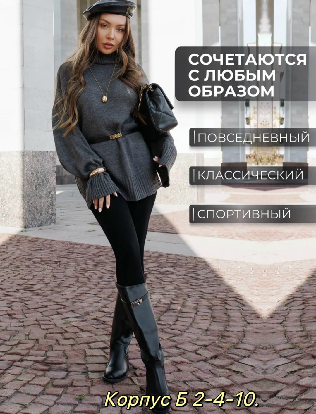 леггинсы женские,легинсы женские,легинсы,женские лосины леггинсы,леггинсы качественные