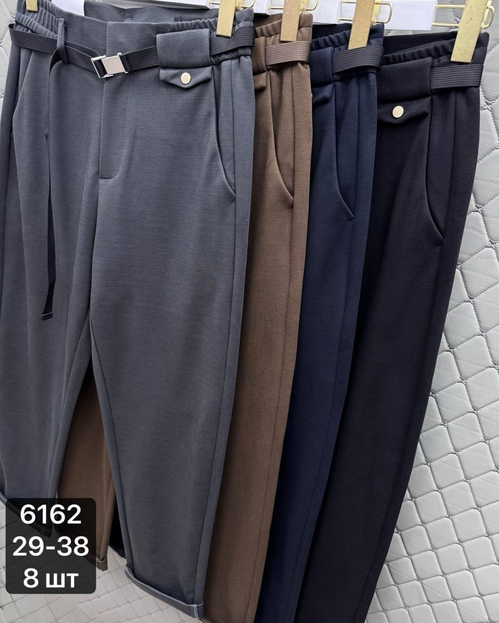 официальные брюки,брюки классические,повседневные брюки,брюки свободные,модные брюки
