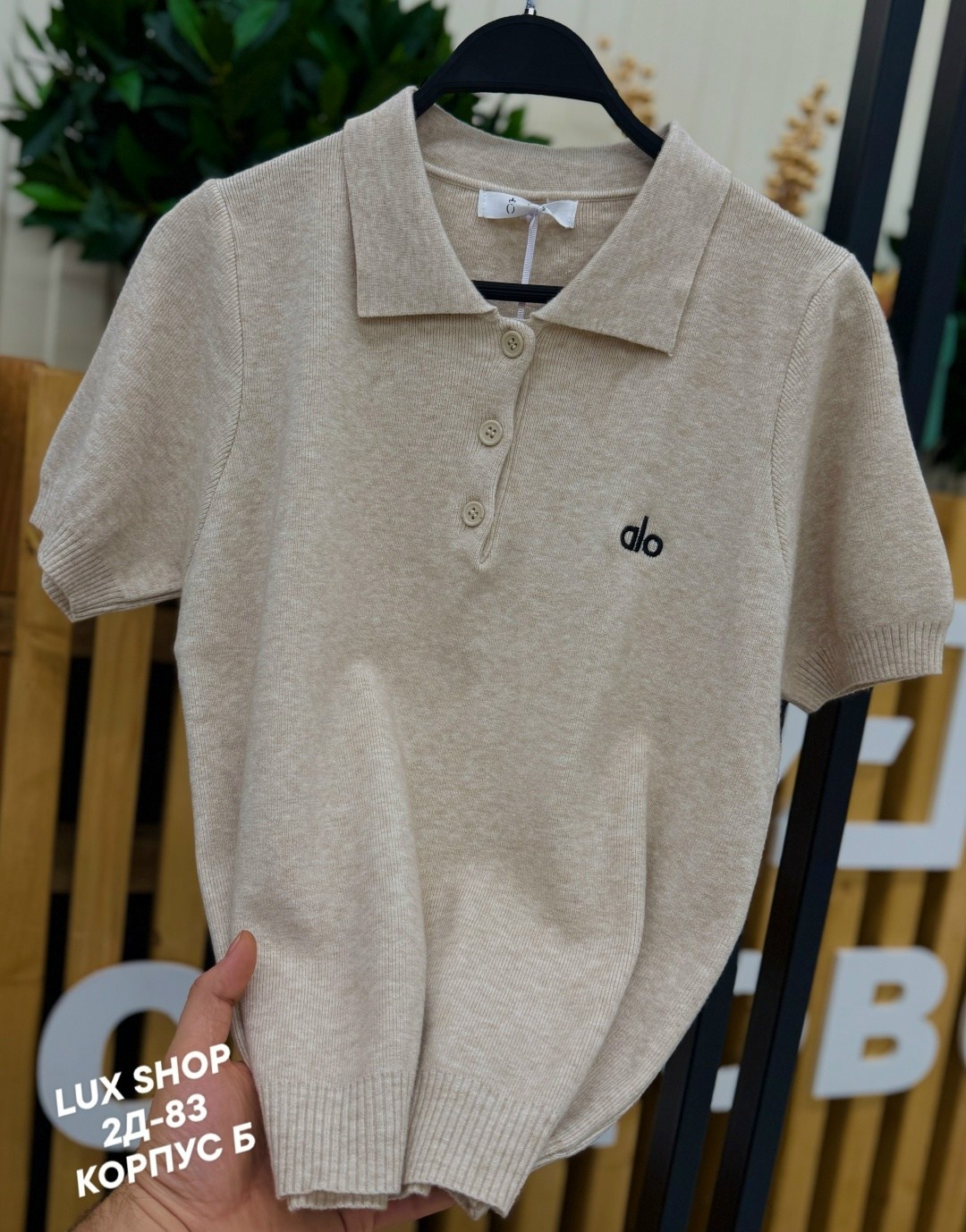 поло кофта,женская футболка поло,футболки поло,футболки женская