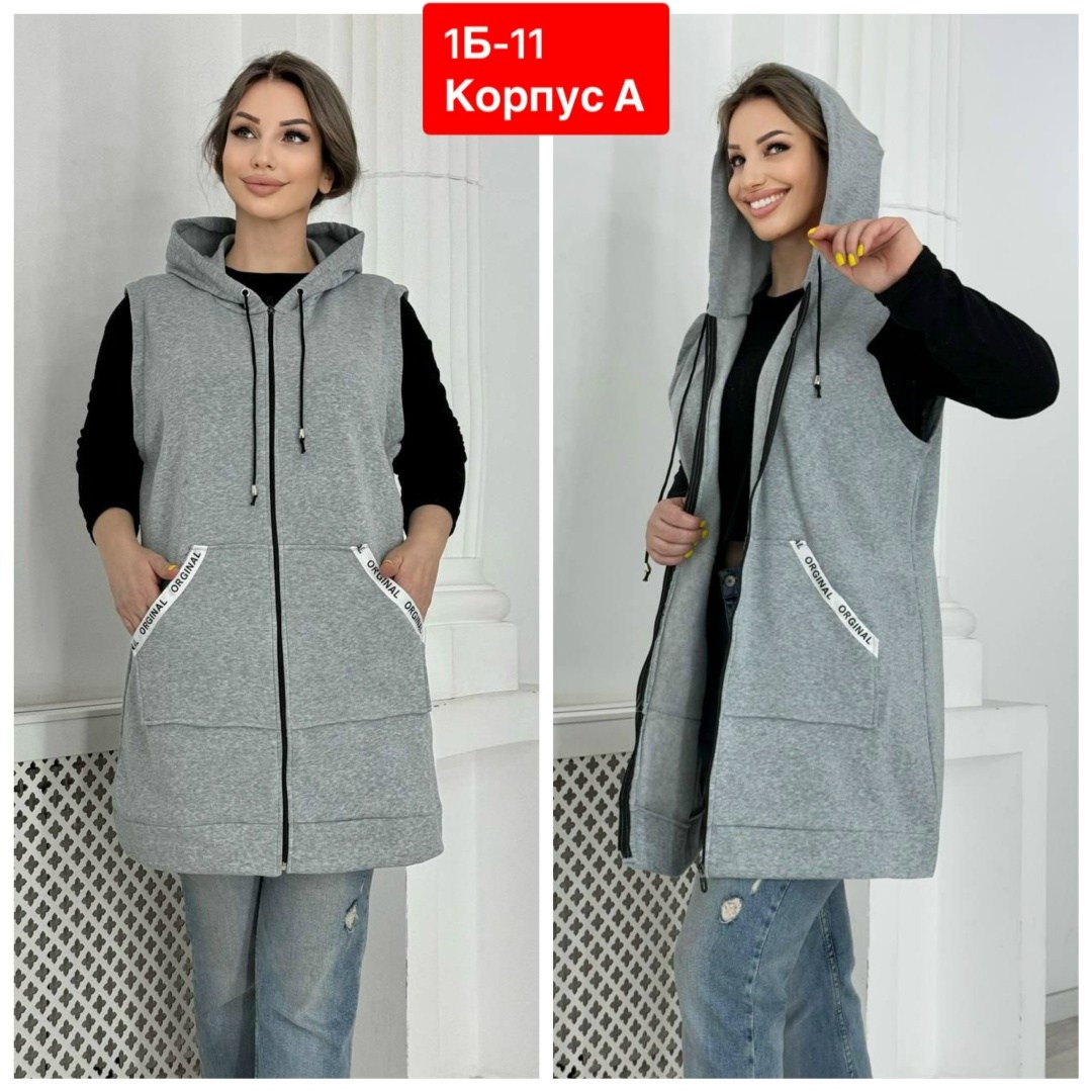 женская жилетка,жилет женский двухсторонний,жилет теплый на молнии,жилет женский,жилетка теплая