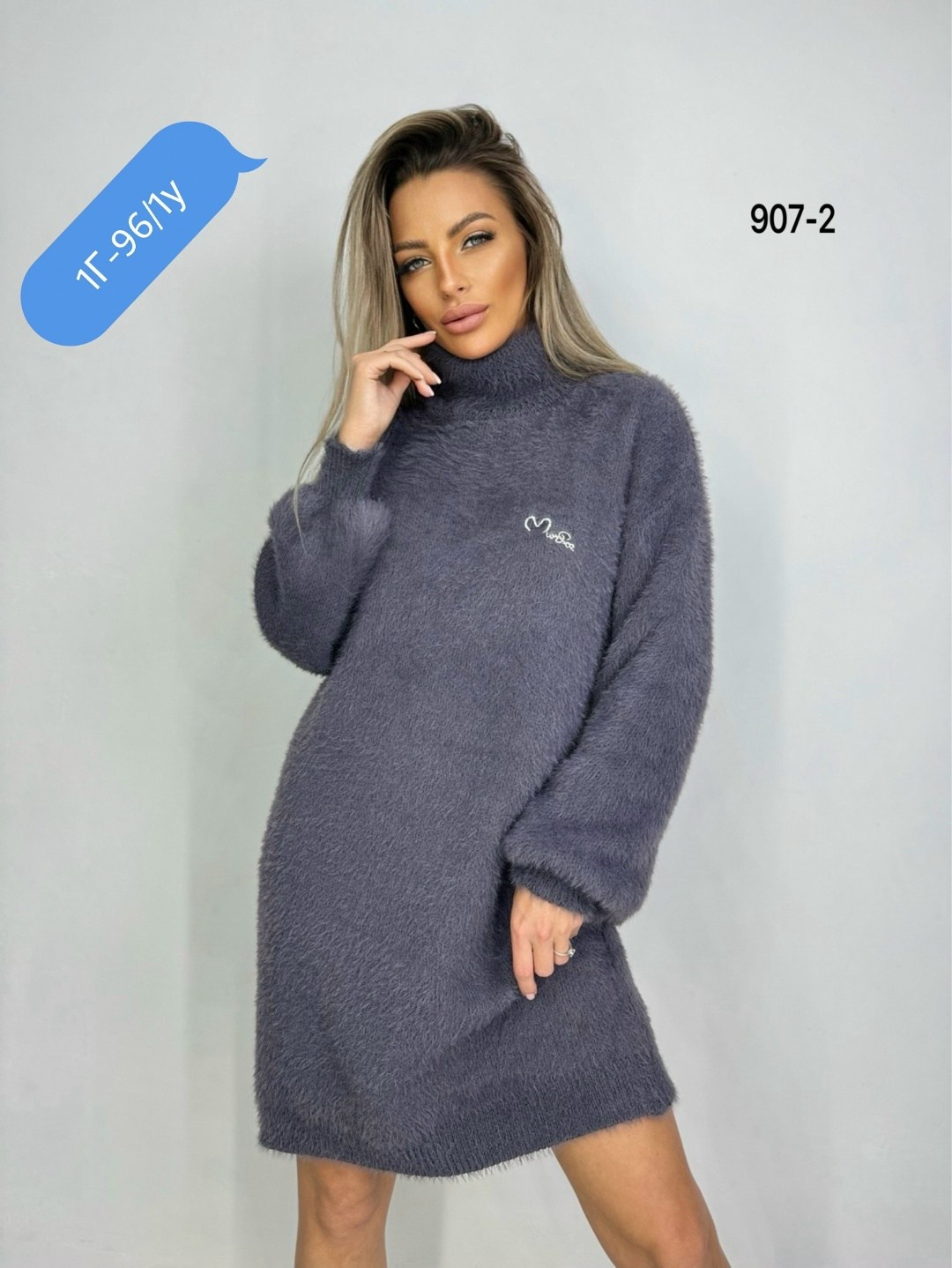 туника женская,свитер удлиненная,платье туника,платье вязаное,платье свитер