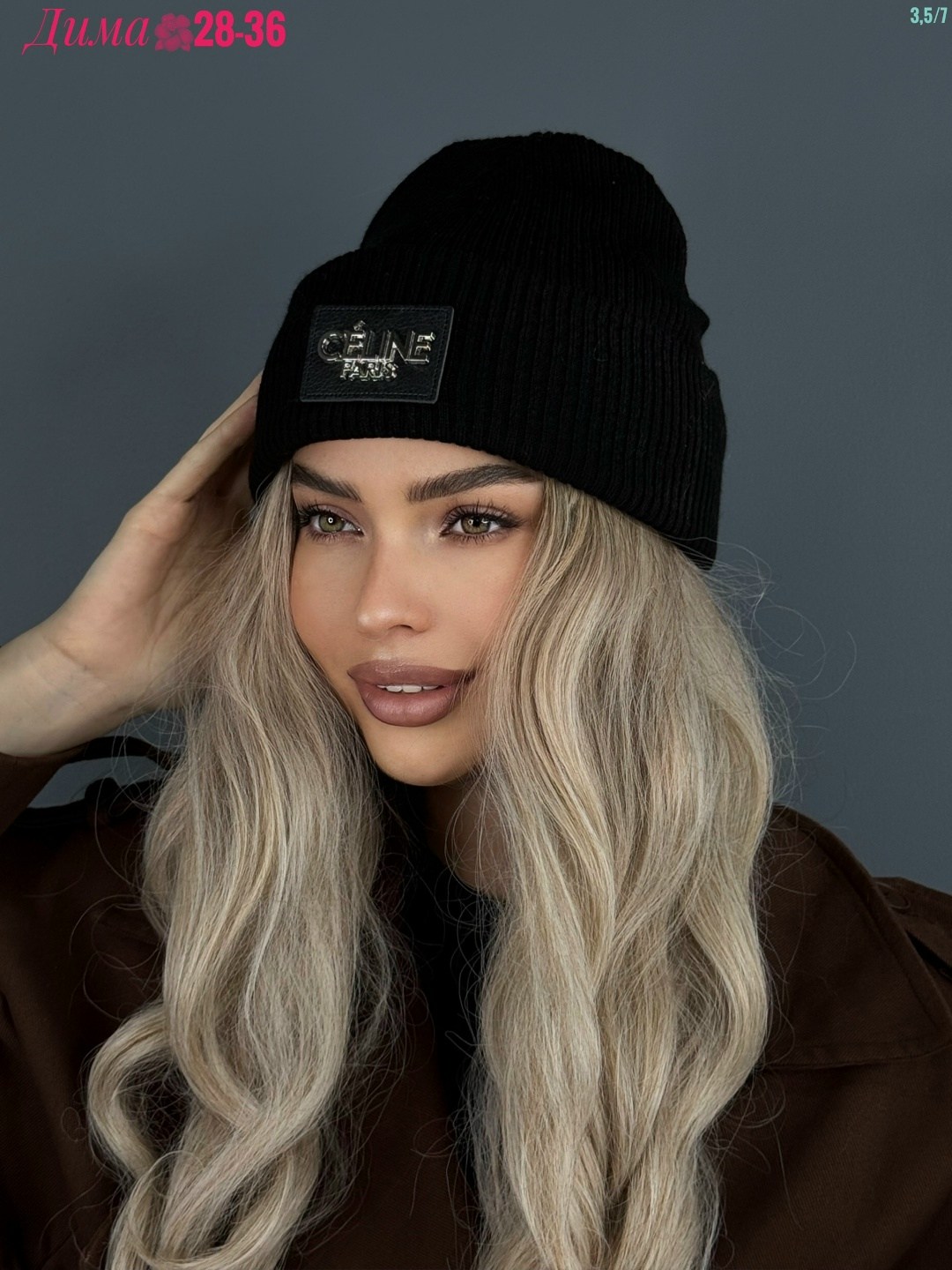 женская шапка,шапка бини зимняя,шапка бини,шапки комплект женская,вязаная шапка