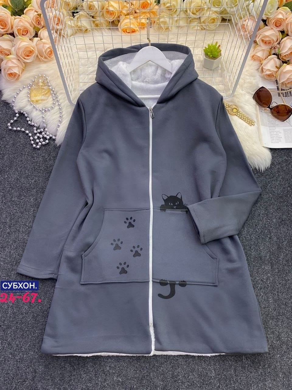 теплая кофта с капюшоном,кардиган,модная толстовка,толстовка женская,удлиненная толстовка с капюшоном женская