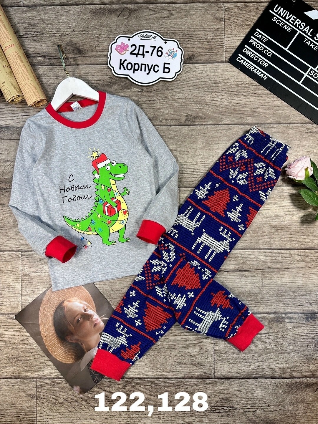 пижама новогодняя детская,пижама детская новогодняя kaftan,новогодние пижамы,пижамы для мальчика,пижама для мальчика 12 на новогодняя пижама