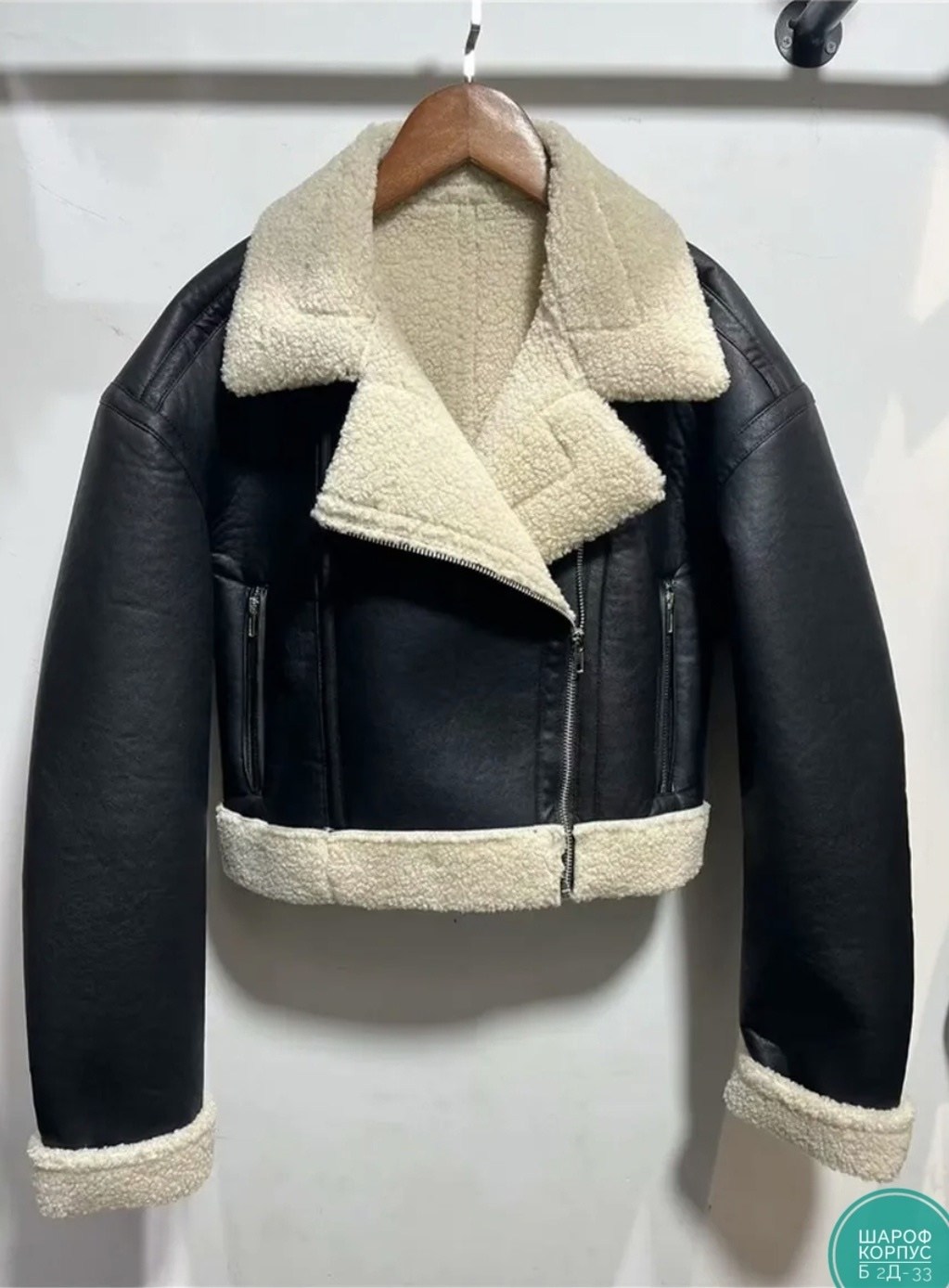 куртка из искусственной кожи короткая,женская зимняя куртка из искусственной кожи с,куртка из искусственной кожи женская,женская короткая куртка из искусственной кожи,женская куртка из искусственной о