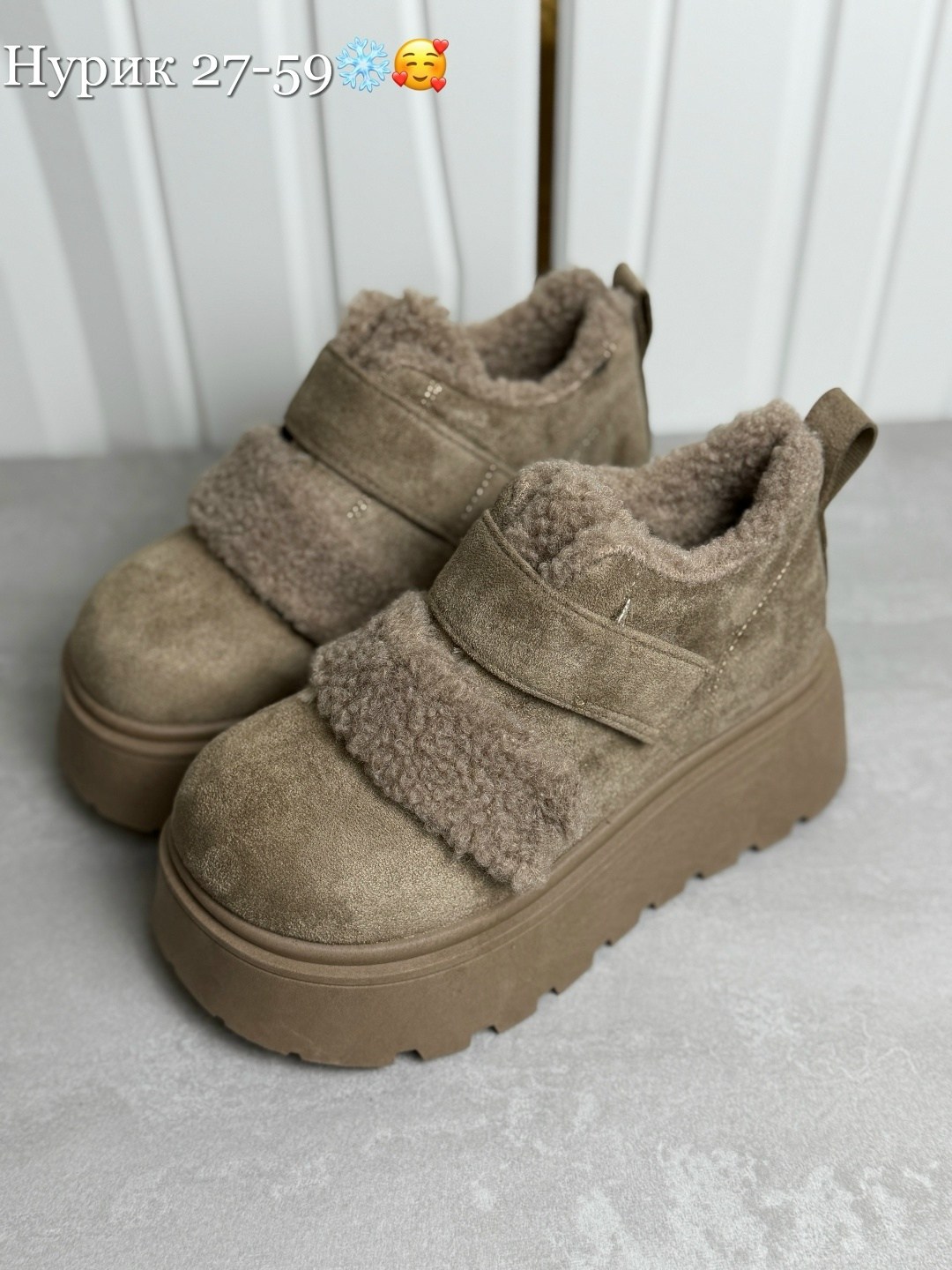 ,угги женские,зимняя женская , женская,теплая