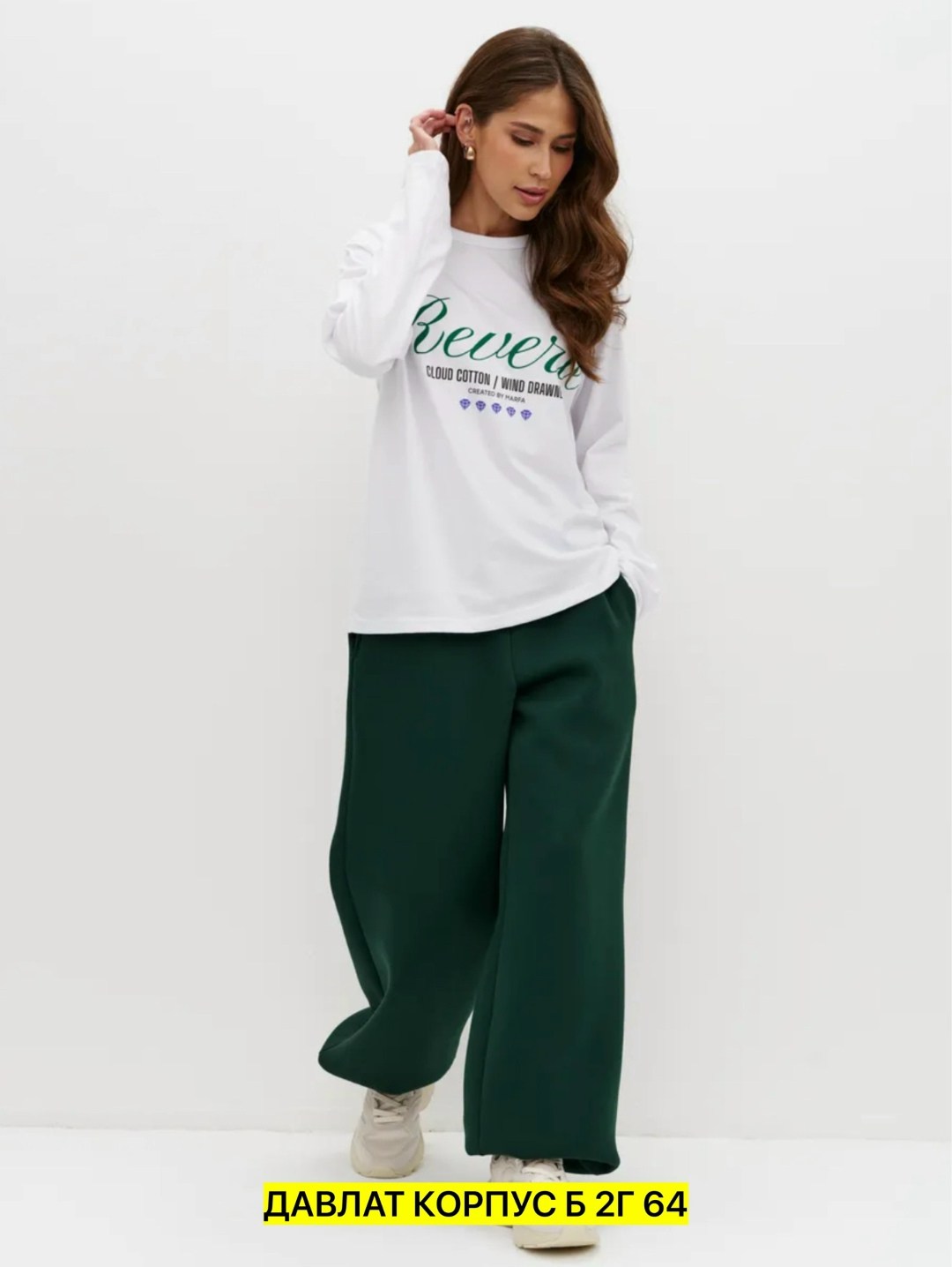 свободный свитшот,толстовки кофта,толстовки свитшот,женский свитшот,свитшот базовый женский