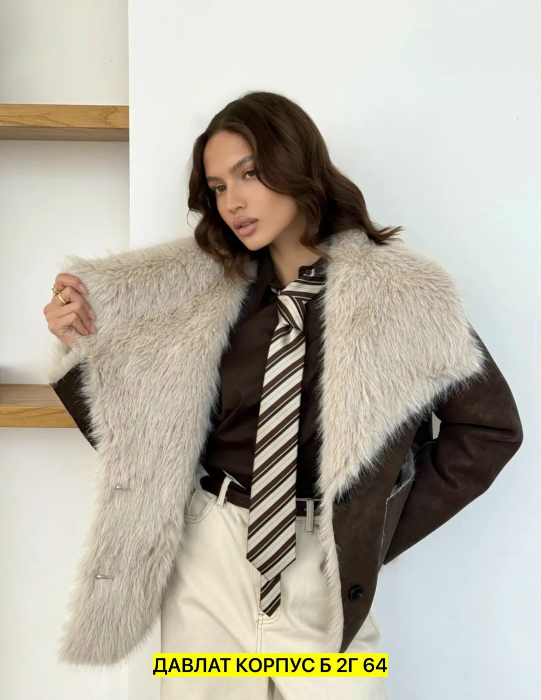 дубленка овчина мериновая авиатор,дубленка авиатор,дубленка авиатор женская,дубленка женская,дубленка авиатор женская зимняя