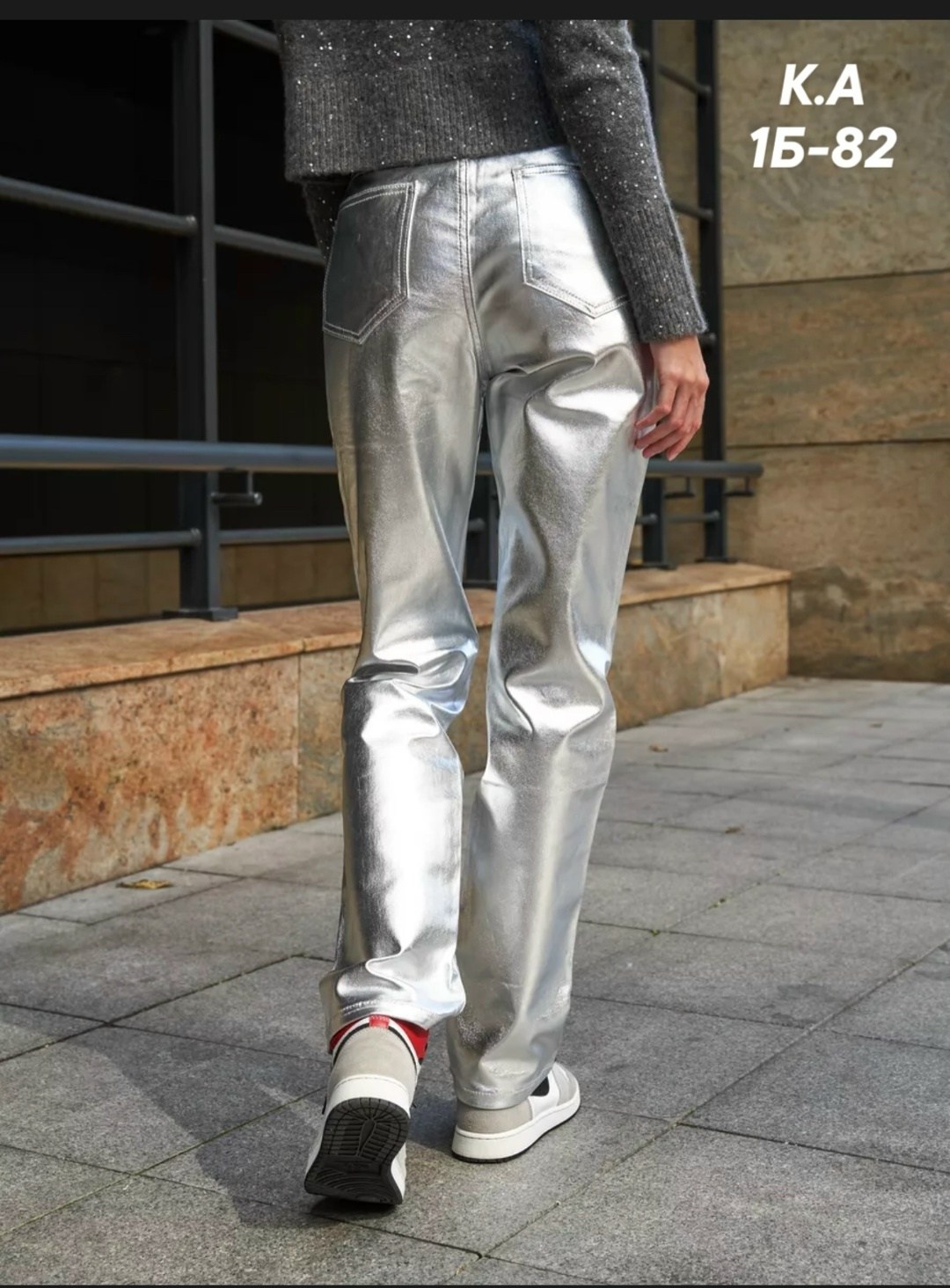 брюки серебро,образы с серебристыми штанами,серебряные брюки,брюки серебристые металлик,серебристые штаны